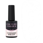 Изображение  Camouflage rubber base for gel polish Couture Color Cover Rubber Base Coat 10, 9 ml, Color No.: 10