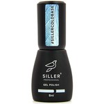 Изображение  Base for gel polish Siller Professional Base Сold, 8 ml