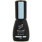 Изображение  Base for gel polish Siller Professional Base Color 8 ml, No. 003, Color No.: 3