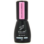 Изображение  Base for gel polish Siller Professional Base Color 8 ml, № 007, Color No.: 7