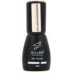 Изображение  Base for gel polish Siller Professional Base Cover 8 ml, № 005, Color No.: 5