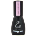 Изображение  Base for gel polish Siller Professional Base Cover 8 ml, № 007, Color No.: 7