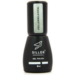 Изображение  Base for gel polish Siller Professional Base Cover Opal Milky, 8 ml