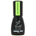 Изображение  Неоновая база для ногтей Siller Professional Neon 8 мл, № 03, Цвет №: 03