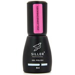 Изображение  Neon base for nails Siller Professional Neon 8 ml, № 05, Color No.: 5