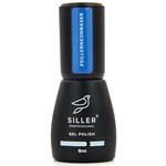 Изображение  Neon base for nails Siller Professional Neon 8 ml, № 08, Color No.: 8