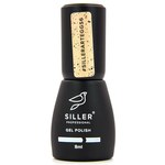 Изображение  Gel polish for nails Siller Professional Art Eggs 8 ml, № 06, Color No.: 6