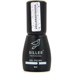 Зображення  Гель-лак для нігтів Siller Professional Art Eggs 8 мл, № 09, Цвет №: 09