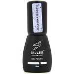 Изображение  Gel polish for nails Siller Professional Art Eggs 8 ml, No. 10, Color No.: 10