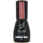 Зображення  Гель-лак для нігтів Siller Professional Art Eggs 8 мл, № 12, Цвет №: 12