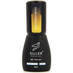 Изображение  Gel polish for nails Siller Professional Cat Eyes 8 ml, № 007, Color No.: 7