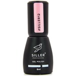 Изображение  Gel polish for nails Siller Professional Classic 8 ml, No. 012, Volume (ml, g): 8, Color No.: 12