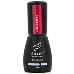 Изображение  Gel polish for nails Siller Professional Classic 8 ml, № 039, Color No.: 39