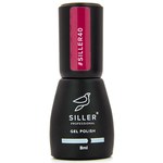 Изображение  Gel polish for nails Siller Professional Classic 8 ml, № 040, Color No.: 40