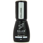 Изображение  Gel polish for nails Siller Professional Classic 8 ml, № 065, Volume (ml, g): 8, Color No.: 65