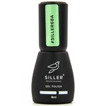Изображение  Gel polish for nails Siller Professional Classic 8 ml, № 068A, Volume (ml, g): 8, Color No.: 068A