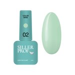Изображение  База для гель лака Siller Professional Base Color 8 мл, № 002, Вариант: 002