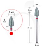 Зображення  Фреза алмазна великий конус червона 7 мм, робоча частина 9 мм