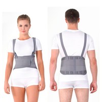 Изображение  Support bandage for lifting heavy objects, rigid TIANA Type 216 (grey) size 2 86 - 95 cm, Size: 2
