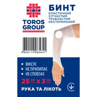 Изображение  Elastic mesh tubular bandage TIANA (ankle) 25cm*3cm, Size: 2