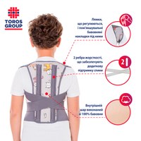 Изображение  Corset for posture correction for children with a pattern TIANA Type 652 multi-colored seals, size 2 50 - 60 cm / 20 cm, Size: 2