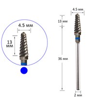 Изображение  Cutter carbide cone blue 4.5 mm, working part 13 mm