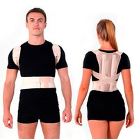 Изображение Bandages and corsets for the back