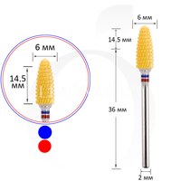 Изображение  Фреза керамическая кукуруза синяя+красная 6 мм, рабочая часть 14.5 мм