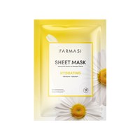 Изображение  Farmasi moisturizing disposable face mask