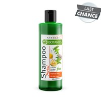 Изображение  Shampoo Farmasi Botanics herbal mix, 500 ml