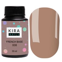 Изображение  Kira Nails French Base 008 (теплый светло-коричневый), 30 мл, Объем (мл, г): 30, Цвет №: 008