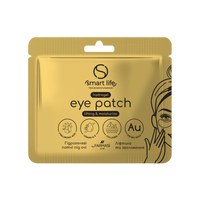 Изображение  Farmasi Smart Life Eye Patches with Biogold and Collagen