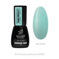 Изображение  Siller Base Octo Cover RAL 3040 camouflage base with Octopirox, 8 ml, Volume (ml, g): 8, Color No.: RAL 3040, Color: Green