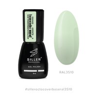 Изображение  Siller Base Octo Cover RAL 3510 camouflage base with Octopirox, 8 ml, Volume (ml, g): 8, Color No.: RAL 3510, Color: Green