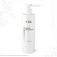 Изображение  Detox bandage wrap Green Health МКО-015, 500 ml, Volume (ml, g): 500