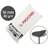 Изображение  Replacement files for smart disk ThePilochki (00253), 80 grit, without MP 16 mm 50 pcs