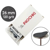 Изображение  Replacement files for smart disk ThePilochki (00084), 120 grit, with MP 26 mm 50 pcs
