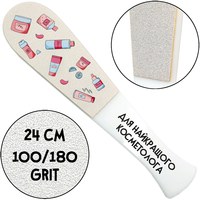 Изображение  Pedicure Grater with handle ThePilochki (03762), 100/180 grit, White, “For the Best Cosmetologist”