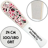 Изображение  Pedicure Grater with handle ThePilochki (03761), 100/180 grit, White, “For the Best Makeup Artist”