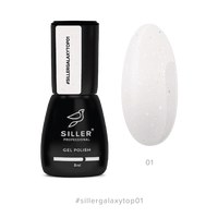Изображение  Top for gel polish Siller Galaxy №01 milky, 8 ml