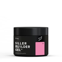 Зображення  Гель камуфлюючий Siller Builder Gel №04, 30 мл, Об'єм (мл, г): 30, Цвет №: 04