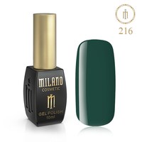 Изображение  Гель лак Milano Palette 10 №216 Дартмутский зеленый, 10 мл, Объем (мл, г): 10, Цвет №: 216