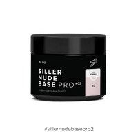 Изображение  Siller Nude Base Pro №2 camouflage color base (beige), 30 ml, Volume (ml, g): 30, Color No.: 2