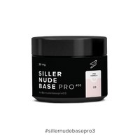 Изображение  Siller Nude Base Pro №3 камуфлирующая цветная база (молочно-розовый), 30 мл, Объем (мл, г): 30, Цвет №: 03
