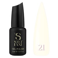 Зображення  Гель лак Steffani Color Gel polish №021 сливочный, 9 мл, Об'єм (мл, г): 9, Цвет №: 021