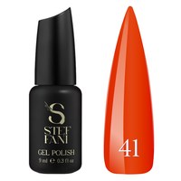 Изображение  Steffani Color Gel polish №041 pumpkin, 9 ml, Volume (ml, g): 9, Color No.: 41