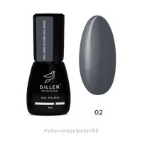 Изображение  Гель-лак для ногтей Siller Cold №02, 8 мл, Объем (мл, г): 8, Цвет №: 02