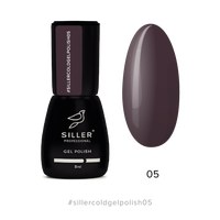 Изображение  Gel nail polish Siller Cold No. 05, 8 ml, Volume (ml, g): 8, Color No.: 5