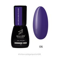 Изображение  Gel nail polish Siller Cold No. 06, 8 ml, Volume (ml, g): 8, Color No.: 6