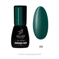 Изображение  Gel nail polish Siller Cold No. 09, 8 ml, Volume (ml, g): 8, Color No.: 9